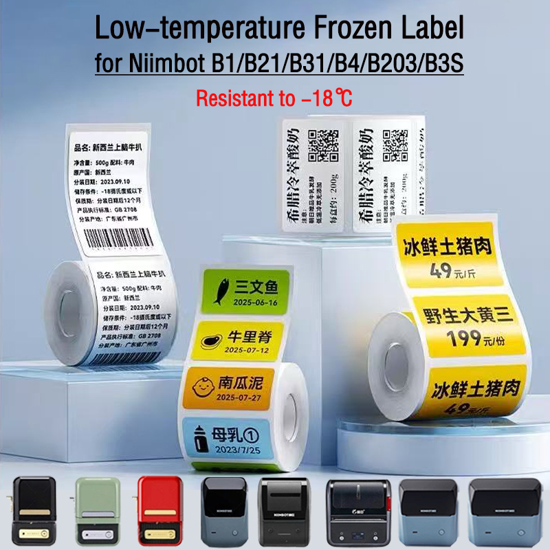 Food Storage Labels - NIIMBOT B1/B2/B21/B31/B4/B203/B3S/B2 Buzdolabı Dondurucu Taze Saklama